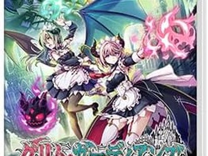 【プライム感謝祭開催中】グリム・ガーディアンズダブルクリスタルセットが限定セットでお得に 画像
