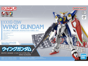 「ENTRY GRADE 1/144 ウイングガンダム」パッケージ画像公開！組み立てるだけで白・赤・青の特徴的な色分けを実現 画像