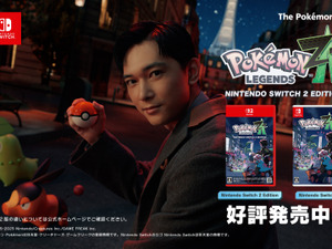 『ポケモンレジェンズZ-A』新CMに吉沢亮、池田エライザ出演！「ミアレシティ」昼・夜の二面性をスタイリッシュに表現 画像