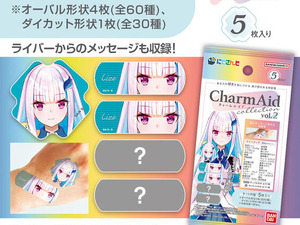 ライバーたちがあなたの傷口を守る！「にじさんじ」デザインの絆創膏に第2弾―リゼ、叶ら総勢30名のメッセージ付き 画像