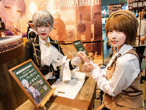 【TGS2025】カウンターで接客！？没入感あふれるエンタメが最高だった『ブラウンダスト2』×インディーゲーム「ソード・ビストロVR」レポ 画像
