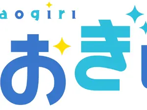 VTuberグループ「あおぎり高校」運営が注意喚起…入居オフィスビルへのファン訪問で「ごく一部の方に問題となる行動」 画像