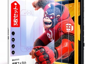 プライム感謝祭でSwitchの強化ガラスがセール中！3枚セットが999円 画像