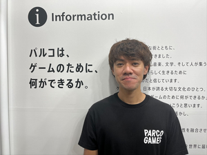 「パルコは、ゲームのために、 何ができるか。」―ずばり何ができるの？ゲームの選出基準は何？代表者に訊いてみた 画像