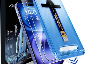 【プライム感謝祭】MAGIC JOHNのiPhone 16対応ガラスフィルムが20％OFF！ズレずに貼れて、割れにくく、触り心地も◎ 画像