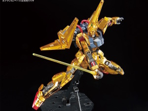 黄金色の装甲がより眩しく！MGガンプラ「百式 Ver.2.0」がメカニカルコアメッキとなって新登場 画像