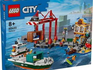 【プライム感謝祭】レゴブロック「レゴシティの波止場と貨物船」が31％OFF！大型プレイセットをお得にゲット【60422】 画像