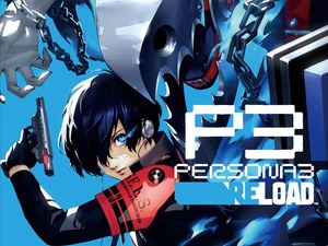 【プライム感謝祭】『ペルソナ3 リロード』が10%OFFに！名作がPS5で鮮やかに蘇る【PS5】 画像