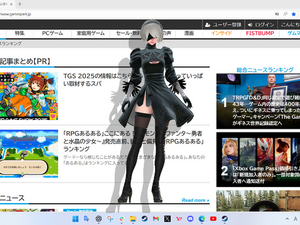 セクシーな2Bの姿で作業に集中できるかはあなた次第！？『ニーア オートマタ』×『Desktop Mate』コラボDLCが見事なクオリティ【先行試用レポ】 画像