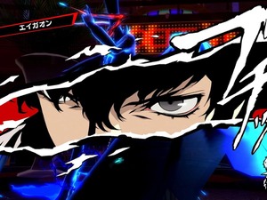 PS5で遊ぶP5ザ・ロイヤルが16％オフセール【プライム感謝祭最終日】 画像