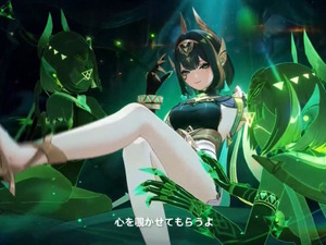 『原神』Luna IIで「ネフェル」が新実装！「フリーナ」「アルレッキーノ」ら3キャラクターも復刻 画像