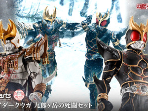 「仮面ライダークウガ」九郎ヶ岳の死闘が蘇る！「クウガ」と「ン・ダグバ・ゼバ」真骨彫製法シリーズ究極セットが抽選販売実施 画像