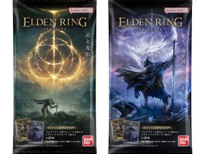 「ウエハース好きに、悪人はいねえ」『エルデンリング』と『ナイトレイン』がまさかのカード付食玩に 画像