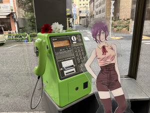 劇場版「チェンソーマン レゼ篇」の聖地巡礼に行ってみた【レポ】 画像