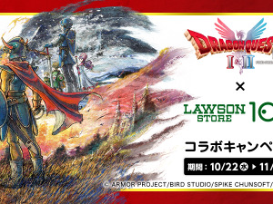 HD-2D版『ドラクエI＆II』とローソンストア100がコラボ！ロト印のクリームパンや、食べるのがもったいない「スライムむしパン」など 画像