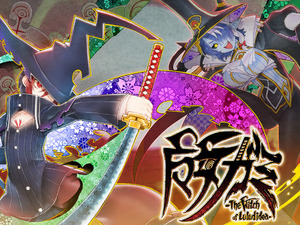 『魔女ガミ』『リアニマル』など発売前の新作も試遊してノベルティゲット！大阪で「ジョーシンゲームフェス」開催 画像