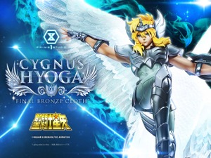 お値段約21万の“舞”！「聖闘士星矢」より「キグナス氷河 （最終青銅聖衣）」1/4スケールスタチューが神々しい 画像