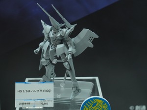 「機動戦士ガンダム ジークアクス」新作ガンプラ「HGハンブラビ」発表！「BANDAI SPIRITS」ブースでジオン脅威のMS群が一挙展示【イベントレポート】 画像