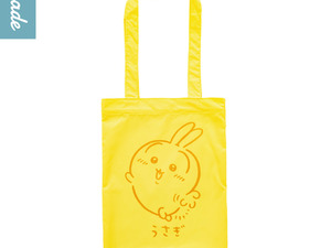 シンプルなデザインがグッド！うさぎなど全4種の「ちいかわ カラフルトート」第2弾が10月下旬よりカプセルトイにて展開 画像