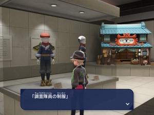『ポケモンレジェンズZ-A』の施設「ミアレ美術館」が注目集める―ウォロやノボリのその後など、前作「ヒスイ地方」の小ネタが盛りだくさん 画像