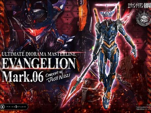 より神々しく、よりメカニカルに…「エヴァンゲリオン Mark.06」超高額スタチューが予約開始！カシウスの槍や、頭部装甲を解除した差し替えパーツも付属 画像