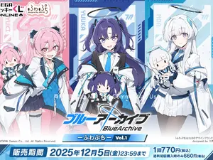 『ブルアカ』オンラインくじが発売！ユウカ、ノア、コユキの描きおこしイラストグッズを展開ーアスナら5名が登場する第2弾も発表 画像