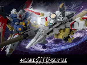 別売りの「デスティニーガンダムSpecII」に武装可能！「ゼウスシルエット」がモビルスーツ アンサンブルEX弾に出撃 画像