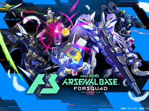 「ガンダム(最終決戦仕様)」の結束戦術技は「ラストシューティング」―『機動戦士ガンダム アーセナルベース』新シーズン「FORSQUAD SEASON:05」稼働開始 画像