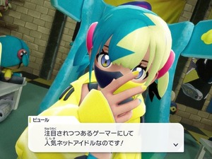 『ポケモンレジェンズZ-A』は“初代スイッチ”でも十分に遊べる？気になるグラフィックや操作感にフォーカスしてお届け【プレイレポ】 画像