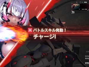 指揮官は褐色へそ出しルック！『マブラヴ』最新作はSRPG『Muv-Luv Tactics カーリダーサの悪夢』―手応えある戦術が腕の見せ所【CF版先行プレイレポ】 画像