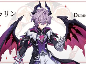 『原神』新キャラ「ドゥリン」の立ち絵公開！クレーとジン団長からの“ほのぼのエピソード”にも注目 画像
