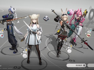 『アークナイツ：エンドフィールド』“ベータテストII”開催決定！最新情報をお届けする「予告特別番組」も10月31日配信へ 画像