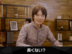 『カービィのエアライダー』は桜井節にあふれてる！「“おグミもち”を目指してください」など「Direct 2」でも名台詞が連発 画像