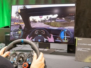 ラグは？ 画質は？ NVIDIAのクラウドゲーミングを極上5Kディスプレイやステアリングコントローラー、携帯機で体験！ 「GeForce NOW」の底力を様々なデバイスで試してきた 画像