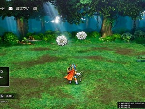 ファミコン版の「勇者」とは大違い!? 制約のあった“当時の『ドラクエ1』”から進化したアレコレ 画像