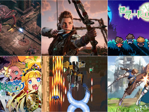 50%OFFのPS4版『Horizon Forbidden West』をPS5版にアプグレ！『グラブルVS ライジング』『レイディアント シルバーガン』は61%OFF【eショップ・PS Storeのお勧めセール】 画像