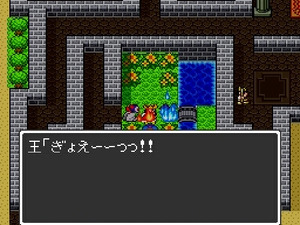 ムーンブルク王の「ぎょえーーっっ!!」はどうなった!? HD-2D版『ドラクエ2』は、その幕開けもがっつりパワーアップ 画像