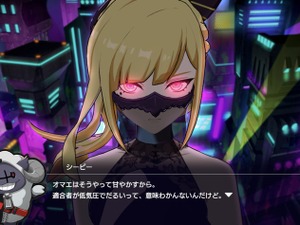 『アウトランカーズ』間口は広く、奥は深く。シンプルながらも三つ巴の構造がおもしろい新作スマホPvP 画像