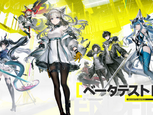 『アークナイツ：エンドフィールド』新PV公開！新たなエリア「武陵」やコピペができる集成工業システム新機能も 画像