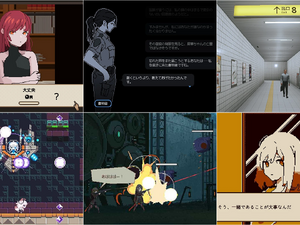 名作・良作インディーが全て1,000円以下！ 未解決事件を終わらせたり、重税を課されながら銃を撃ったり、不明の言語を解釈したりと多種多彩【eショップのお勧めセール】 画像