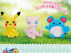 11月登場予定『ポケモン』クレーンゲーム景品をチェック！大きなヒメグマやポリゴン、モンスターボールコレクションなどぬいぐるみ多数 画像