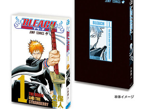 BLEACHや銀魂など人気漫画6作品がミニチュア化！中身まで再現したガシャポン「豆ガシャ本」 ジャンプコミックス第3弾 画像