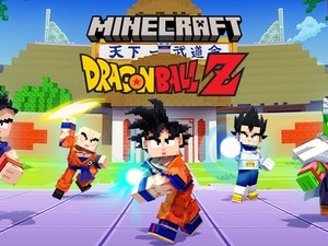 ボクセルでも悟空やフリーザ大激闘！『マインクラフト』に「ドラゴンボールZ」コラボDLCが登場―戦闘ももちろんできるよ 画像