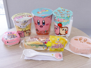 「カービィたちの超まんぞくフェス」はパッケージがとっても可愛い！オリジナルスプーンも見逃せないコラボをご紹介【商品フォトレポート】 画像