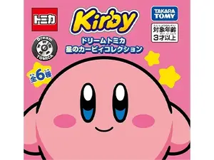 『星のカービィ』×「ドリームトミカ」コラボが可愛い！メタナイト、バンダナワドルディ、デデデ大王など全6種 画像