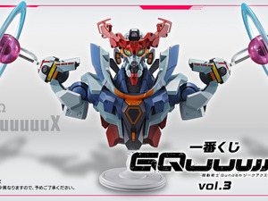 「ガンダム ジークアクス」一番くじ第3弾のラインナップ解禁！圧倒的な存在感の胸像に、ザクら6機体のマグネットフィギュアも欲しくなる 画像