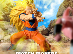「ドラゴンボールZ」 超サイヤ人3孫悟空 VS 魔人ブウ(純粋)の激戦！プライズフィギュアで迫力と躍動感溢れるシーンを再現 画像