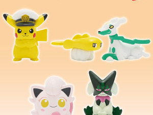 ゲンガー（舌出しver.）ぬいぐるみリュックがキュート！『ポケモン』12月クレーンゲーム景品には、約52cmで存在感抜群の黄色いルカリオも 画像