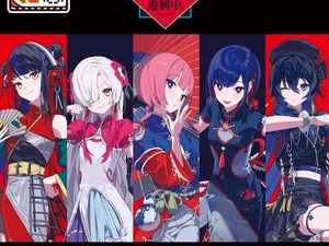 「タイトーくじ　神椿市遊興中。」全ラインナップ公開！ネオチャイナ服をテーマにした描き下ろし限定イラストを使用 画像