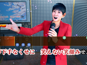 『龍が如く 極3 / 3外伝 Dark Ties』和田アキ子さん演じる“アッコさん”が「ばかみたい」を歌唱！収録ミニアルバムも先行発売へ 画像